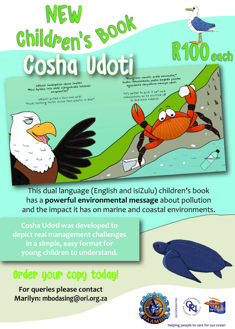 Cosha udoti advert